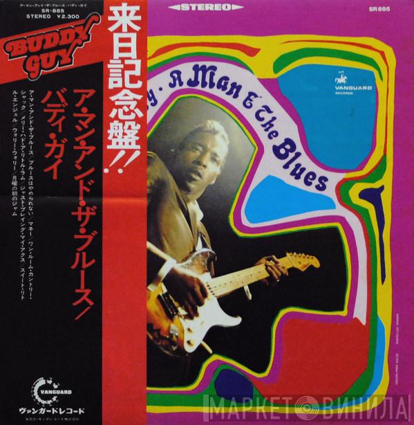  Buddy Guy  - A Man And The Blues
