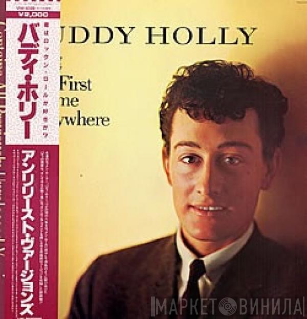  Buddy Holly  - For The First Time Anywhere