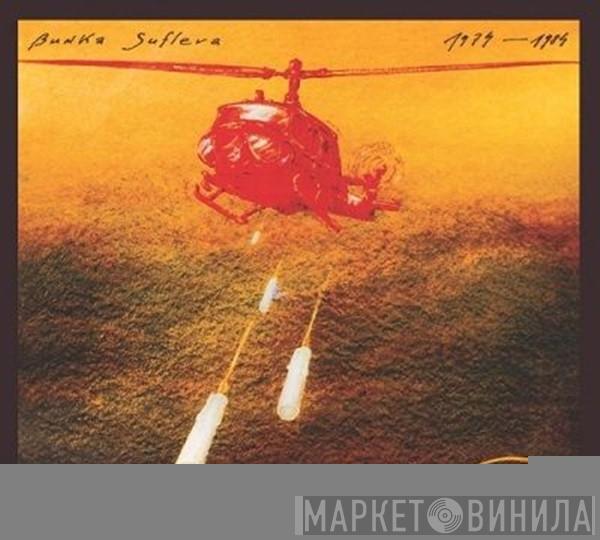  Budka Suflera  - 1974 - 1984