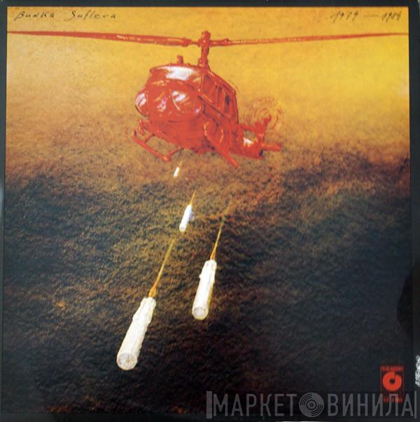  Budka Suflera  - 1974 - 1984