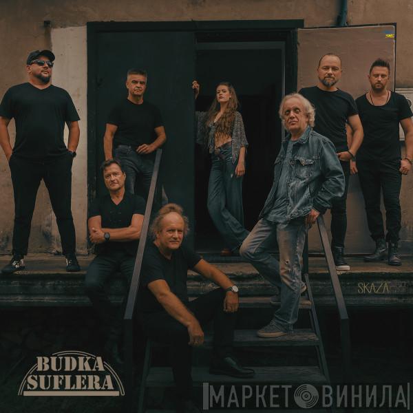  Budka Suflera  - Skaza