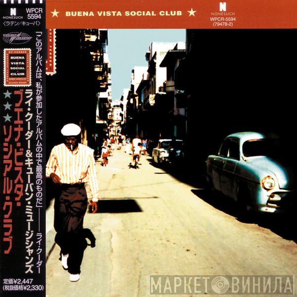  Buena Vista Social Club  - Buena Vista Social Club