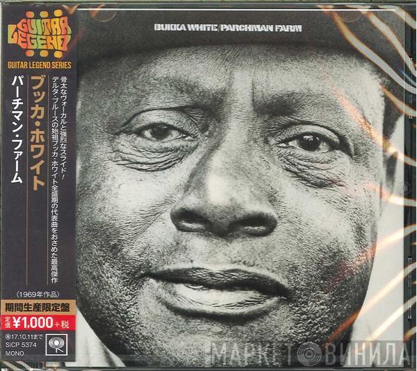  Bukka White  - Parchman Farm