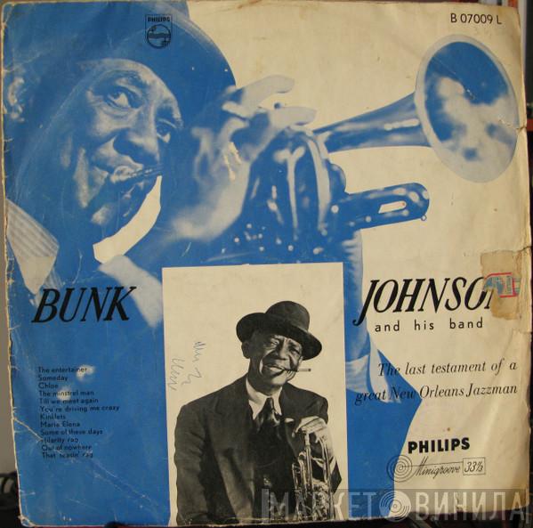  Bunk Johnson & His Band  - The Last Testament Of A Great New Orleans Jazzman
