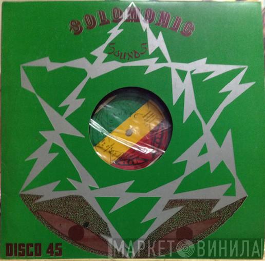  Bunny Wailer  - Jump Jump / Dance Hall Music