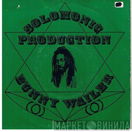  Bunny Wailer  - Rise And Shine