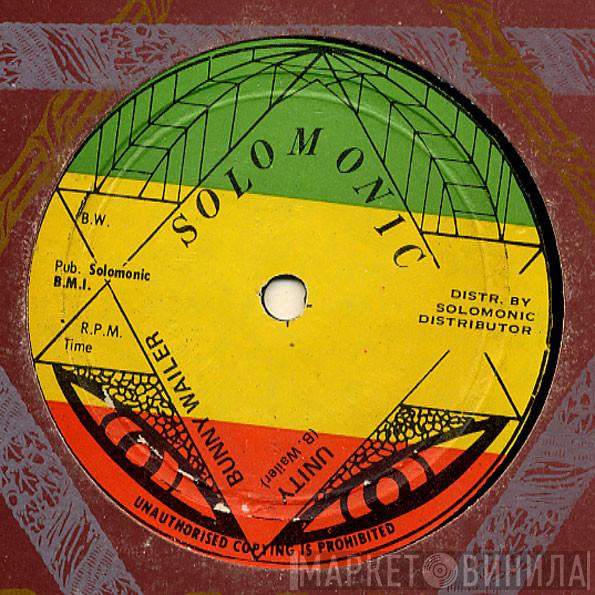  Bunny Wailer  - Unity
