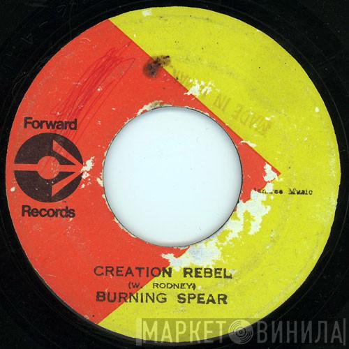  Burning Spear  - Creation Rebel