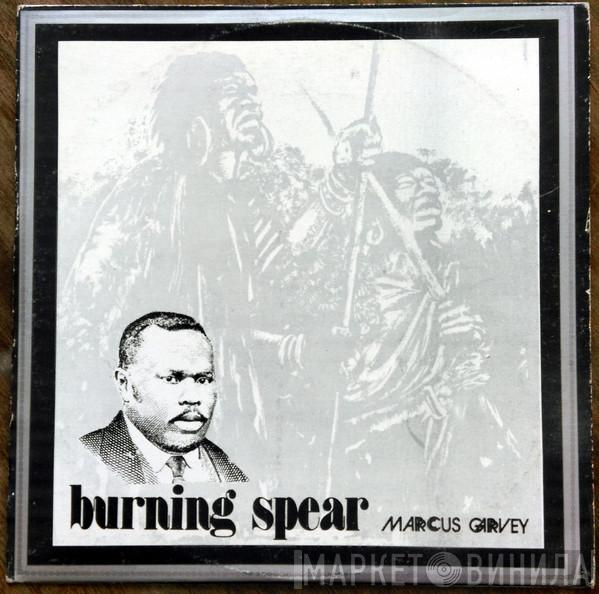  Burning Spear  - Marcus Garvey