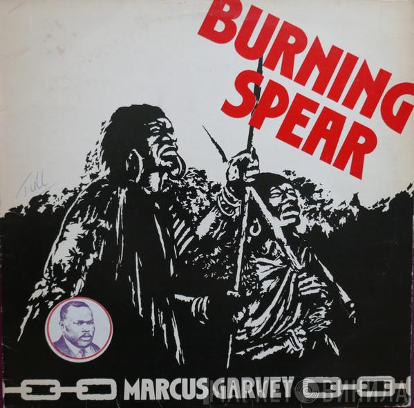  Burning Spear  - Marcus Garvey