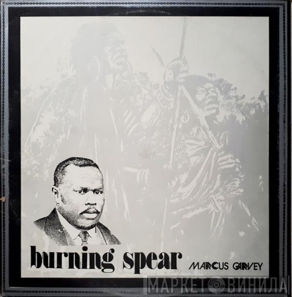 Burning Spear  - Marcus Garvey