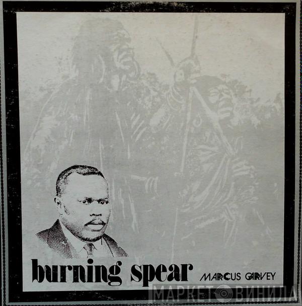  Burning Spear  - Marcus Garvey