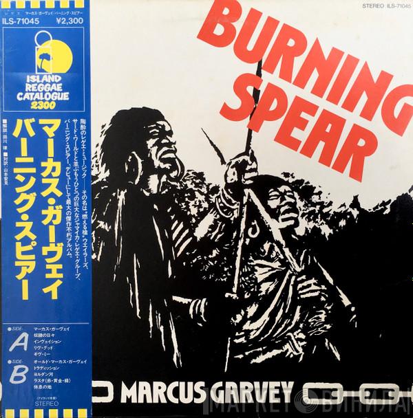  Burning Spear  - Marcus Garvey