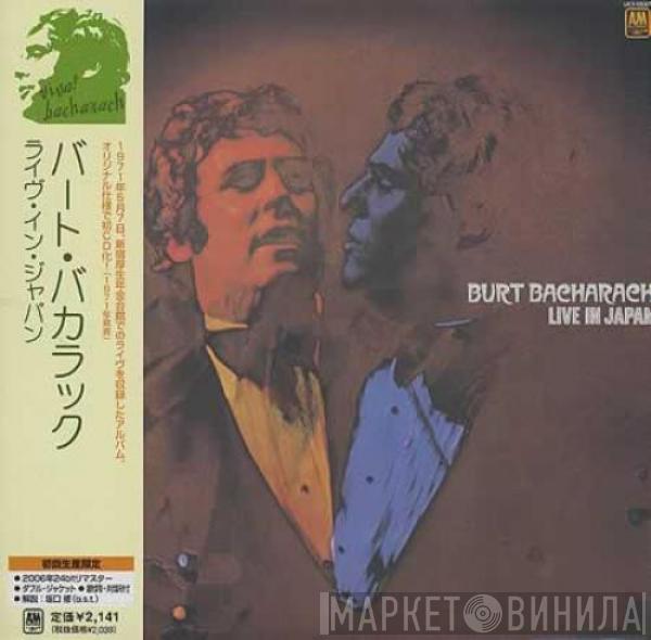  Burt Bacharach  - Live In Japan