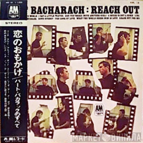  Burt Bacharach  - Reach Out