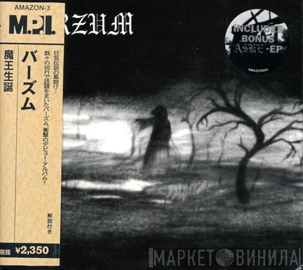  Burzum  - Burzum / Aske