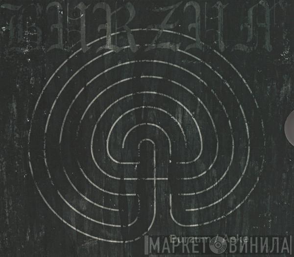  Burzum  - Burzum / Aske