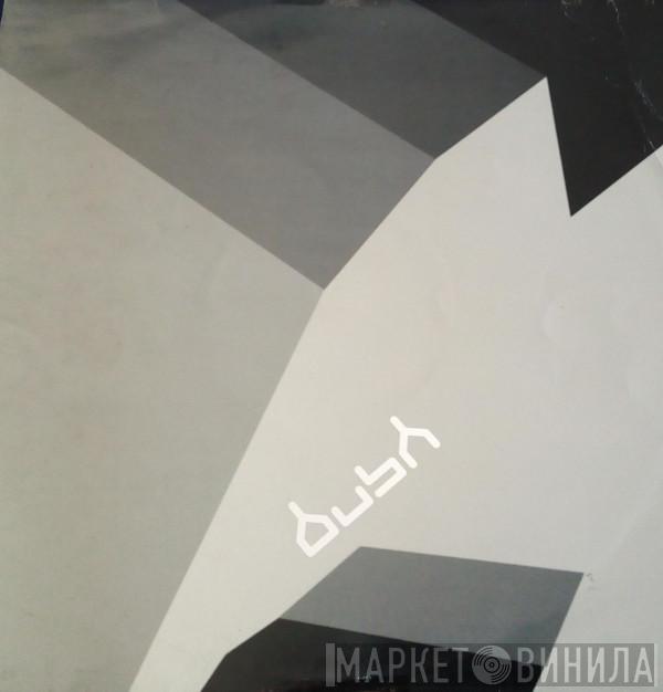  - Bush LP01 Sampler