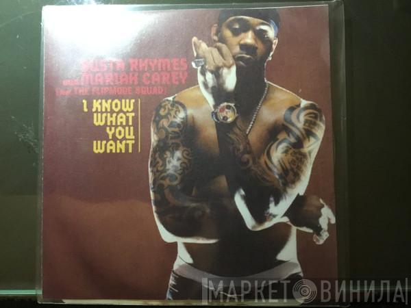 , Busta Rhymes  Mariah Carey  - I Know What You Want