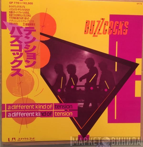  Buzzcocks  - A Different Kind Of Tension
