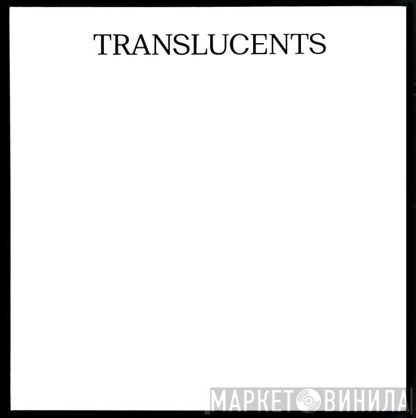 Byron Westbrook - TRANSLUCENTS