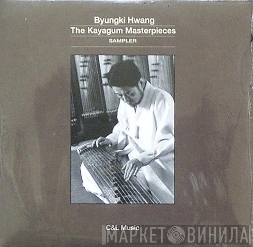 Byungki Hwang - Kayagûm Masterpieces Sampler