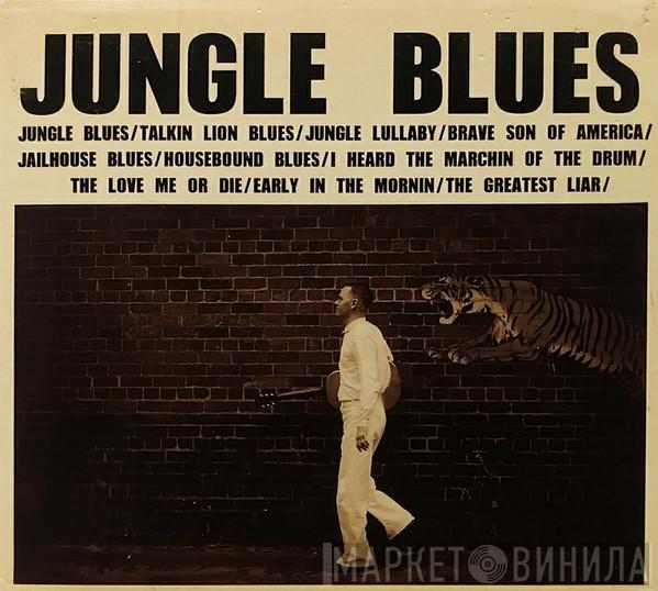 C.W. Stoneking - Jungle Blues