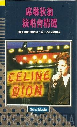  Céline Dion  - À L'Olympia