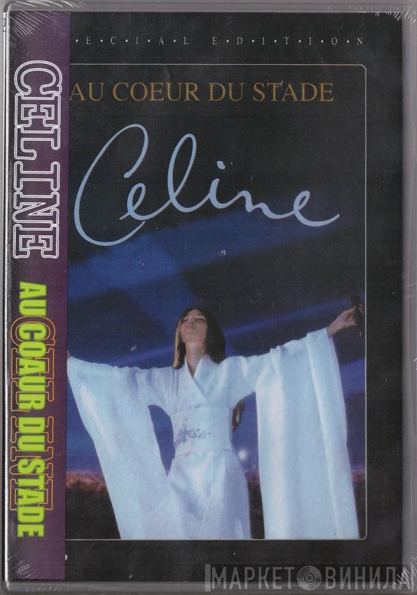  Céline Dion  - Au Cœur Du Stade