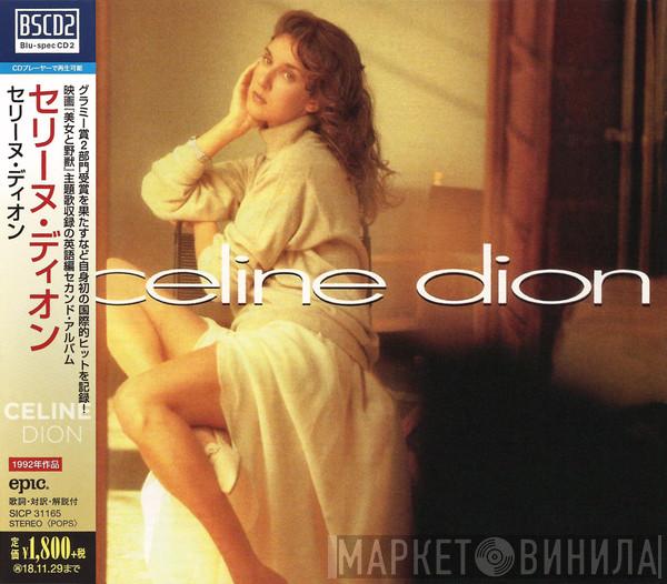  Céline Dion  - Celine Dion