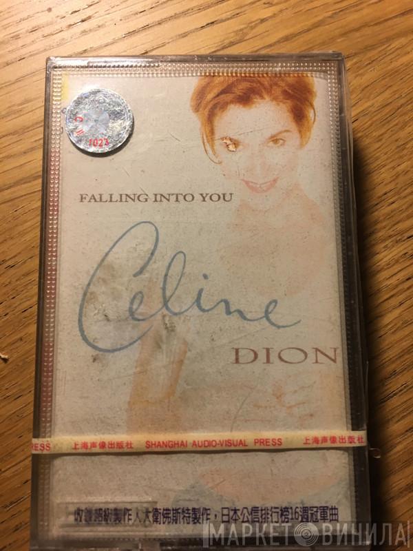  Céline Dion  - Falling Into You