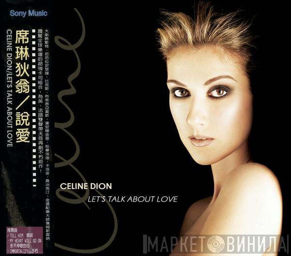  Céline Dion  - Let's Talk About Love