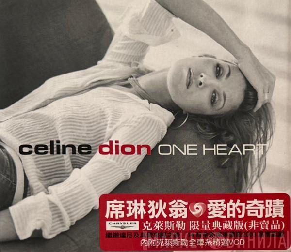  Céline Dion  - One Heart
