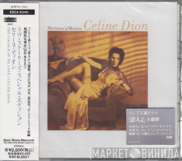  Céline Dion  - The Colour Of My Love