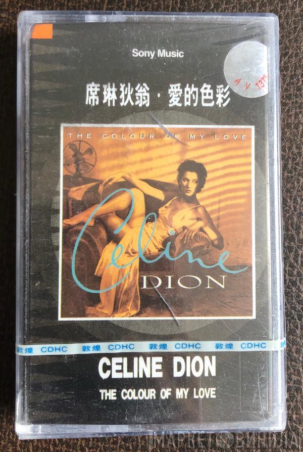  Céline Dion  - The Colour Of My Love