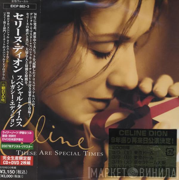  Céline Dion  - These Are Special Times (Collector's Edition)