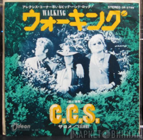  CCS  - Walking / Salome