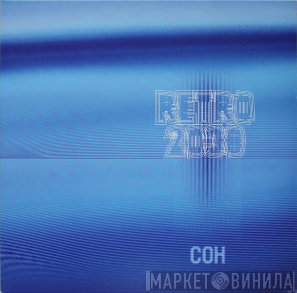 COH - Retro 2038