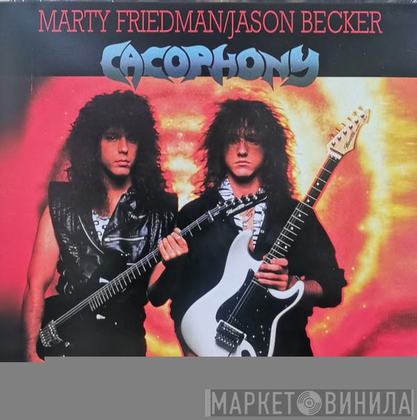 Cacophony - Speed Metal Symphony