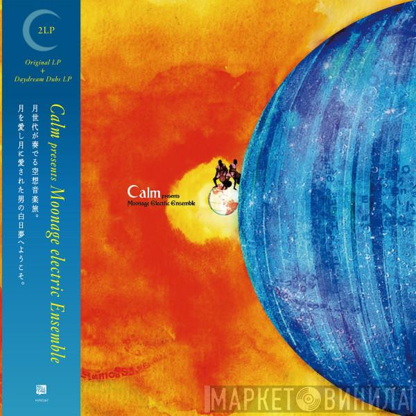 Calm - Moonage Electric Ensemble