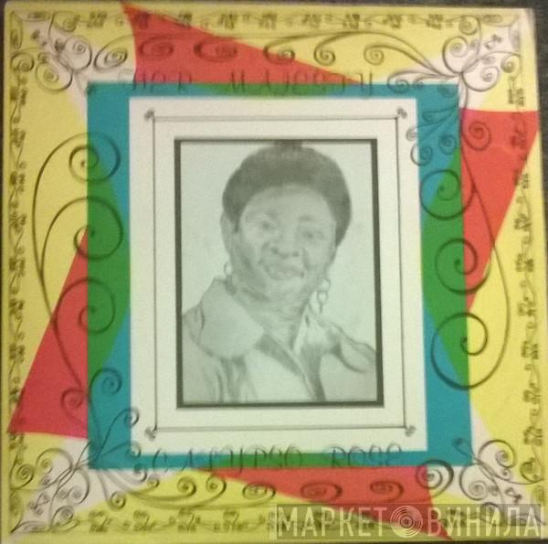 Calypso Rose - Her Majesty Calypso Rose