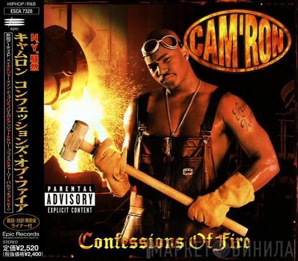 Cam'ron  - Confessions Of Fire