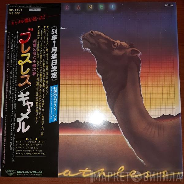  Camel  - Breathless