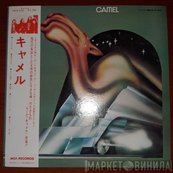  Camel  - Camel