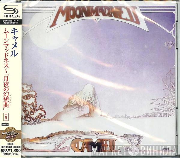  Camel  - Moonmadness