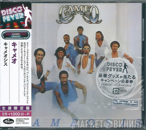 Cameo - Cameosis