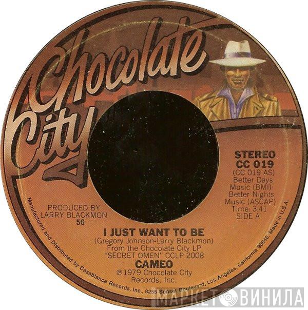 Cameo - I Just Want To Be / The Rock