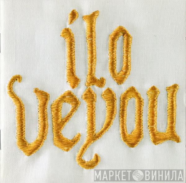 Camille - Ilo Veyou