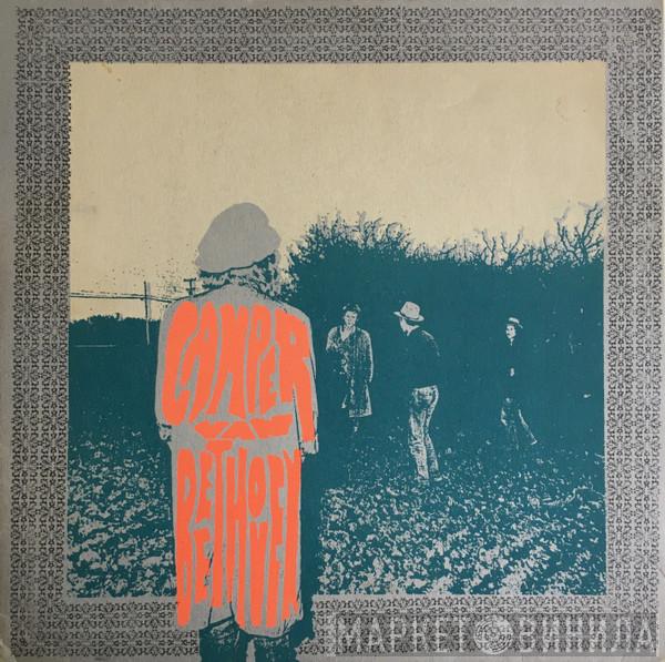 Camper Van Beethoven - Telephone Free Landslide Victory