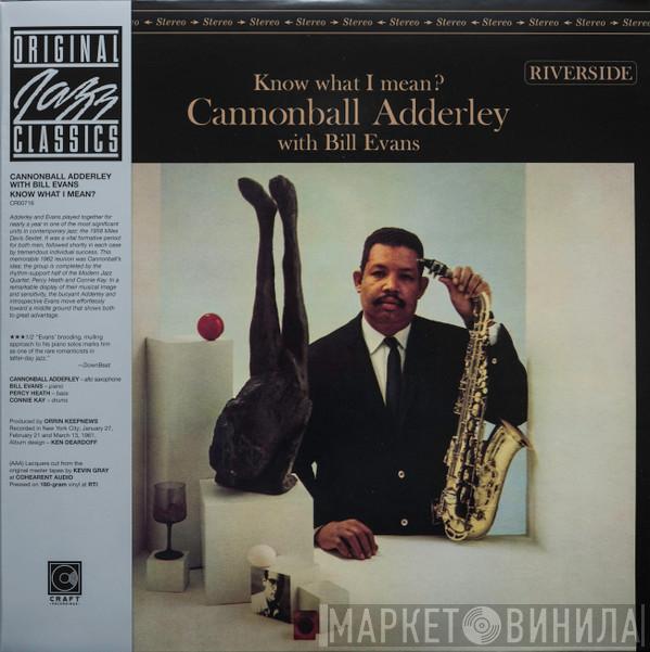 Cannonball Adderley, Bill Evans - Know What I Mean?